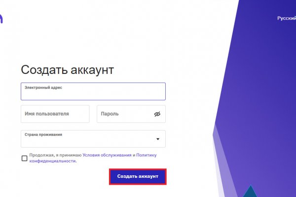 Kraken tor link