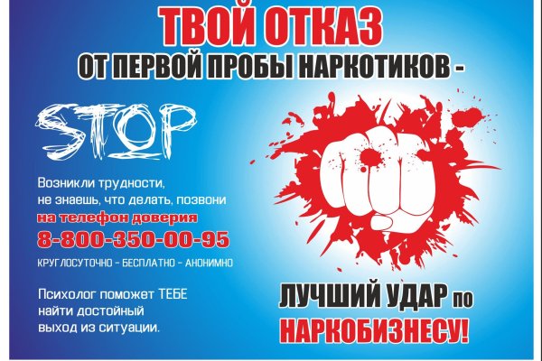 Кракен какой сайт