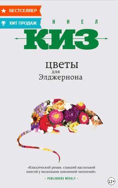 Kra29.at
