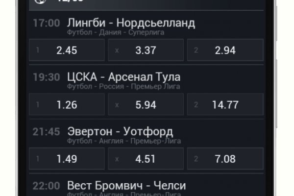 2krn live