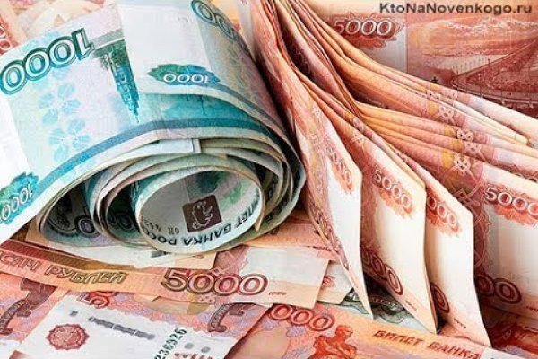 Кракен kr2connect co