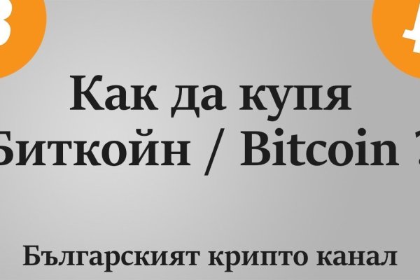 Kraken зеркало krakens13 at