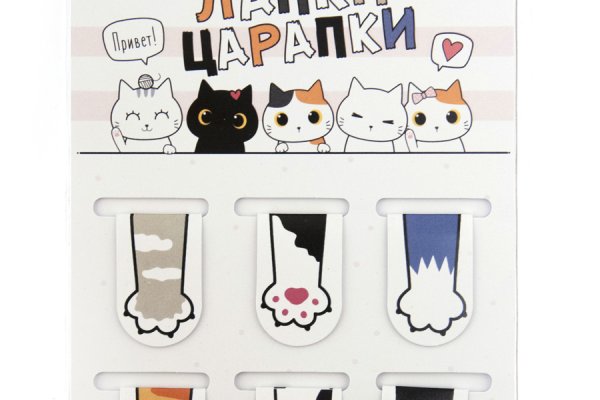 Mega darknet ссылка