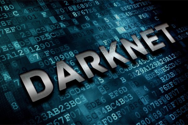 Kraken зеркала маркетплейс