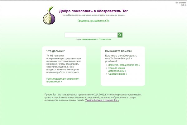 Кракен 15at