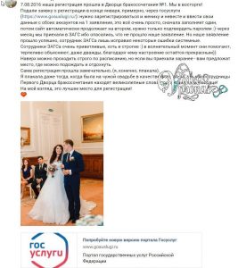 Ссылка на kraken торговая площадка