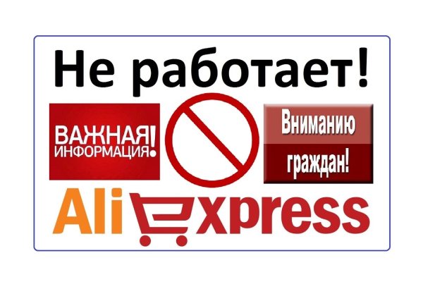 Ссылки сайтов даркнета