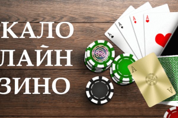 Кракен ссылка тор