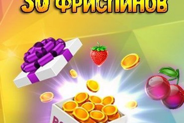 Как вывести с кракена