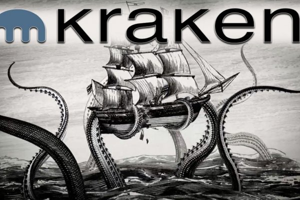 Кракен магазин kraken clear com