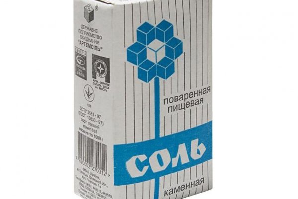 Kra33cc