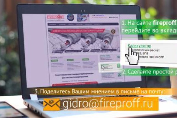 Кракен даркнет