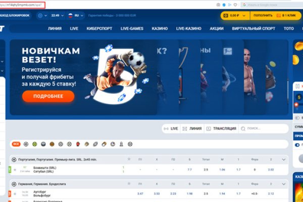 Кракен сайт официальный kraken clear com