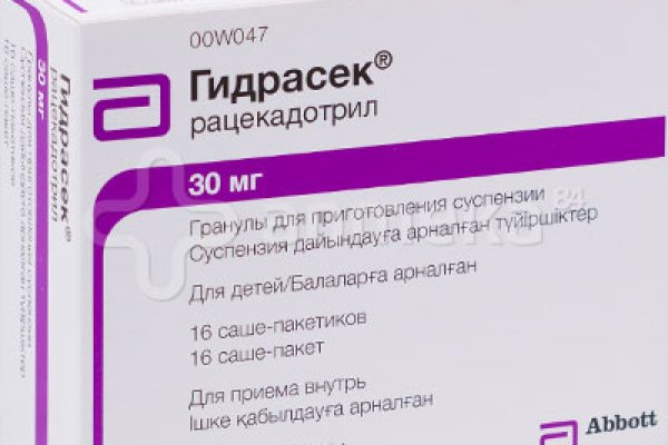 Ссылки для tor