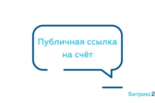 Gidra магазин