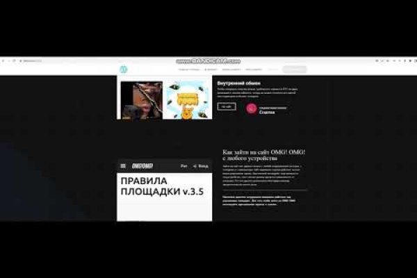 Кракен маркет наркотики