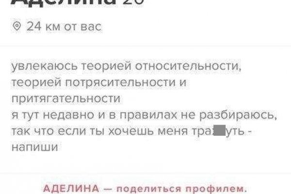 Сайт наркотиков купить