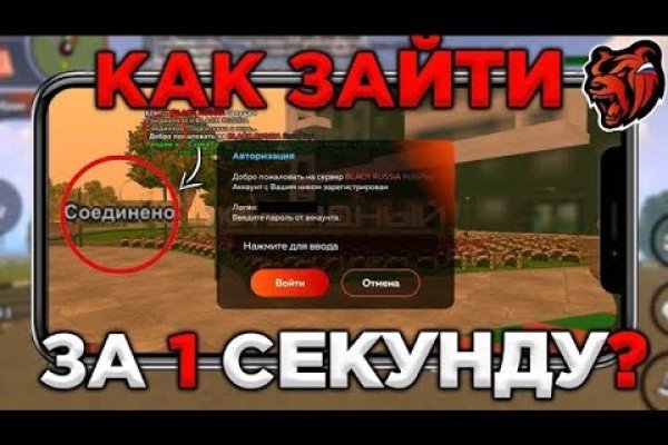 Кракен купить наркоту