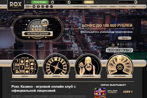 Solaris site