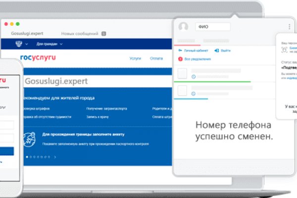 Кракен современный даркнет маркет плейс