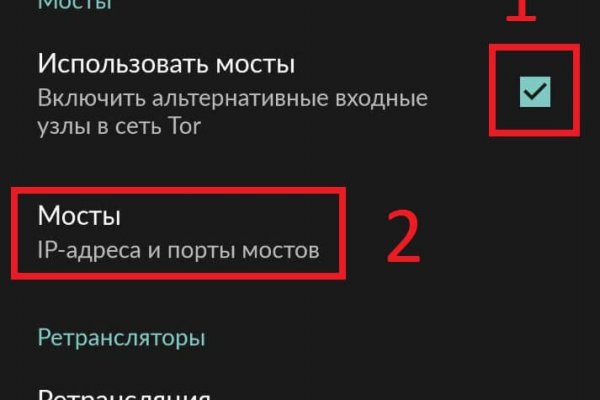 Кракен сайт krakens13 at