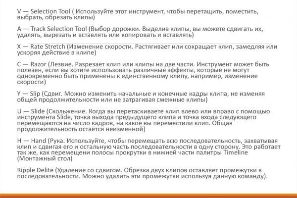 Купить героин в москве