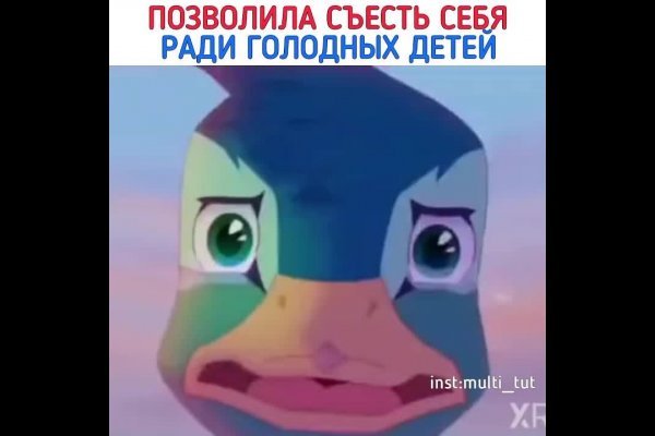 Как выводить деньги с кракена