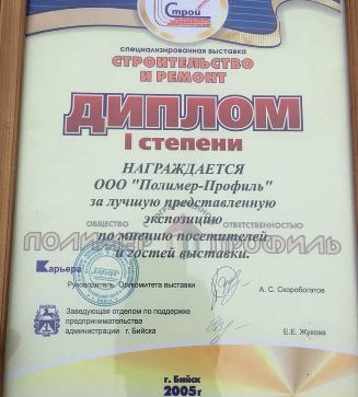 Кракен интернет