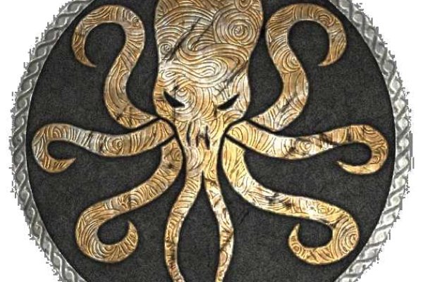 Kraken 17 at net