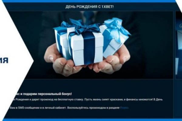 Почему не работает кракен сегодня