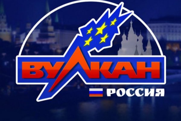 Кракен ссылка германия
