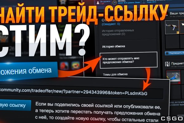 Сайт кракен официальный ссылка onion