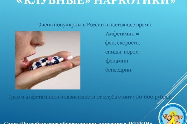 Можно вывести деньги с кракена