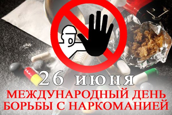 Кракен ссылка список