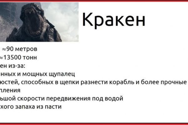 2krn cc официальный