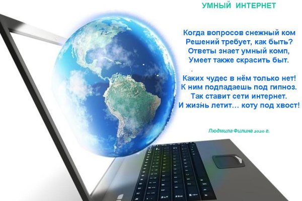 При входе на кракен пишет вы забанены