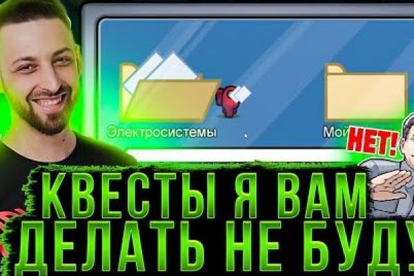 Ссылка на кракен тор kraken2 4aa337