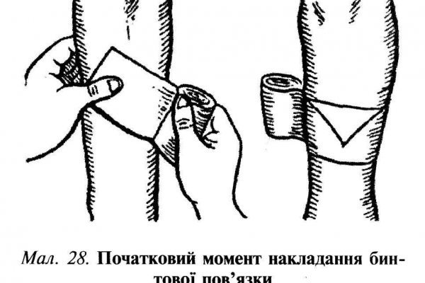 Рабочая ссылка кракен маркетплейс