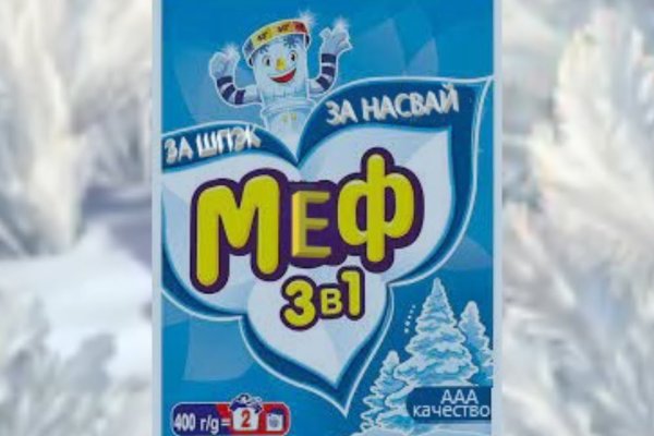 Даркнет официальный сайт вход