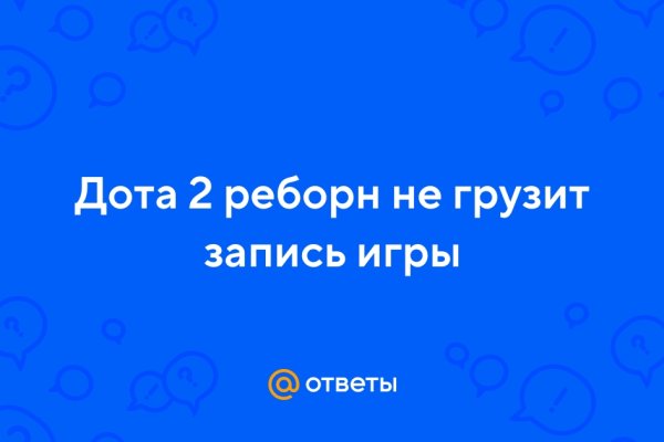 Кракен zerkalo pw