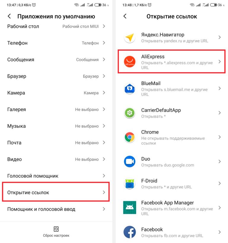 Кракен сайт kr2web