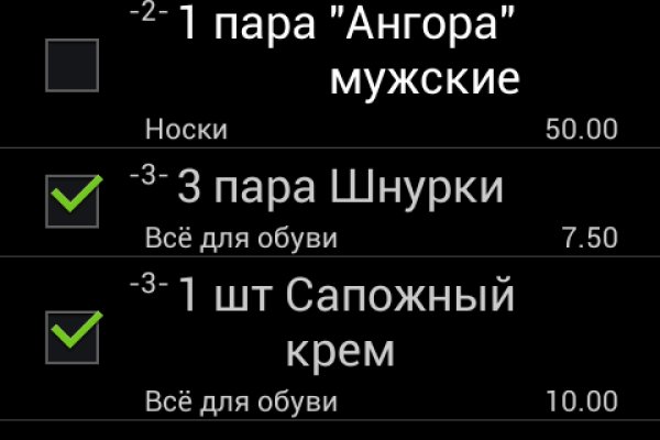 Кракен даркнет ссылка kraken link24 info