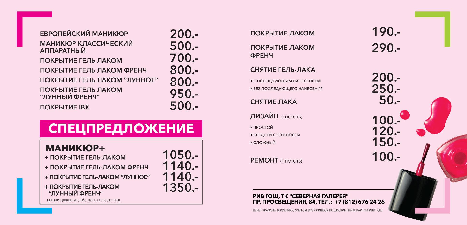 Kraken ссылка для тору