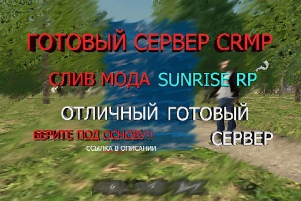 Кракен маркетплейс kraken clear com
