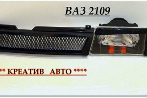 Что такое кракен сайт