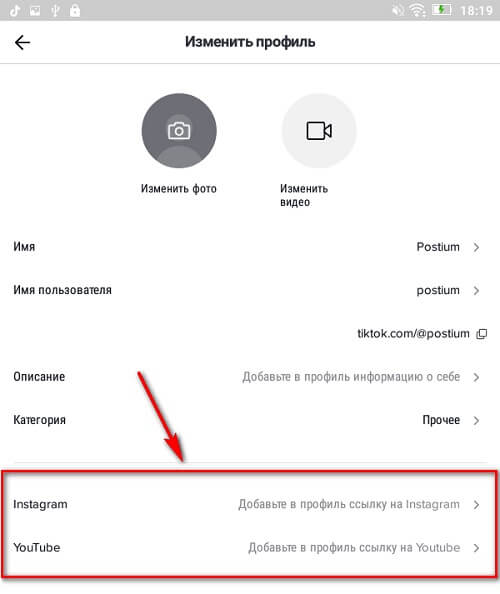 Как зайти на кракен с компа