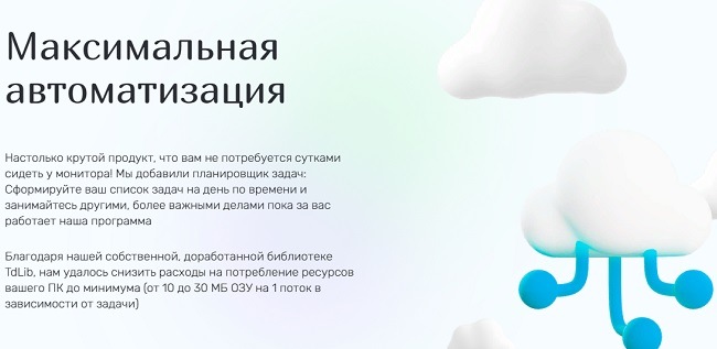 Наркосайт кракен