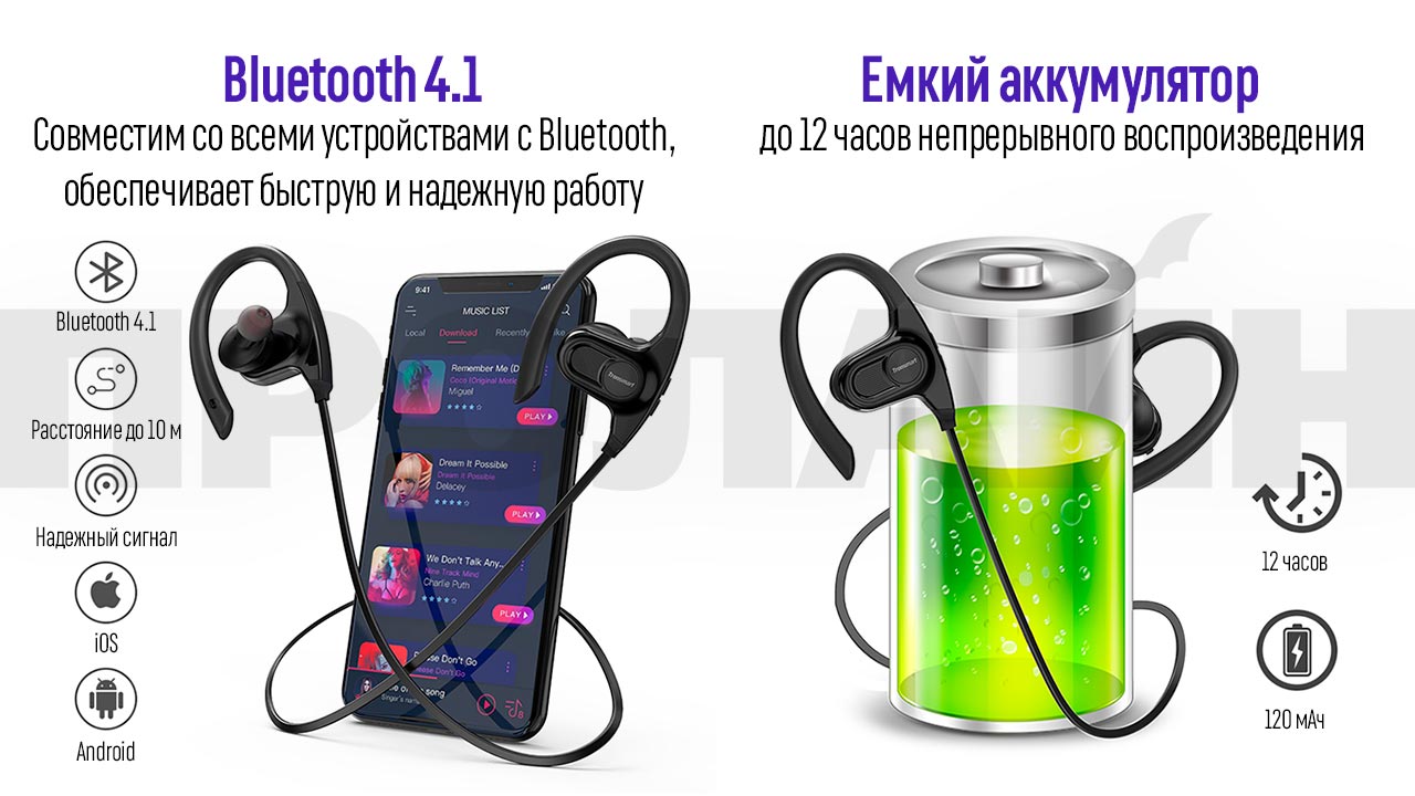 Кракен 20 at
